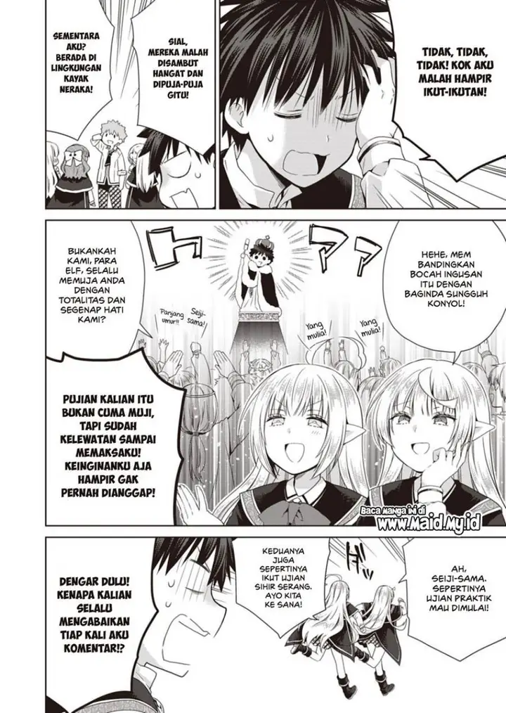 image-komik-dakara-katte-ni-yusha-toka-hao-ni-nintei-sun-no-yamero-yo-elf-zoku-mo-kokuo-sama-mo-hirefusu-hodo-ore-ha-idaina-yakuwarirashi-chapter-14-19/31