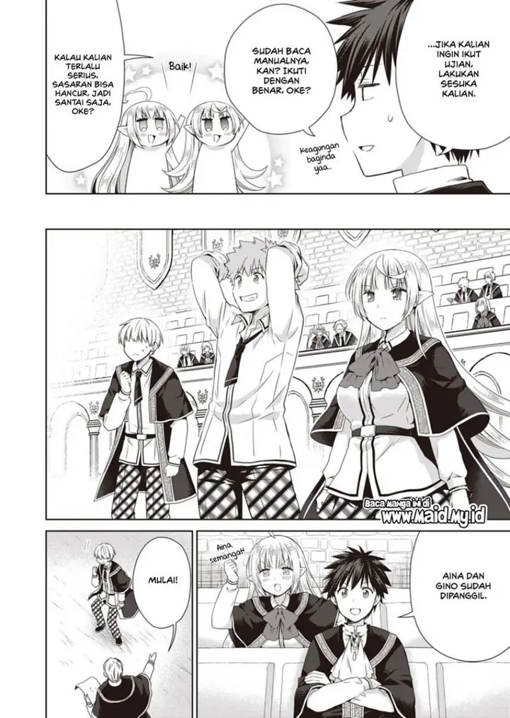 image-komik-dakara-katte-ni-yusha-toka-hao-ni-nintei-sun-no-yamero-yo-elf-zoku-mo-kokuo-sama-mo-hirefusu-hodo-ore-ha-idaina-yakuwarirashi-chapter-14-21/31