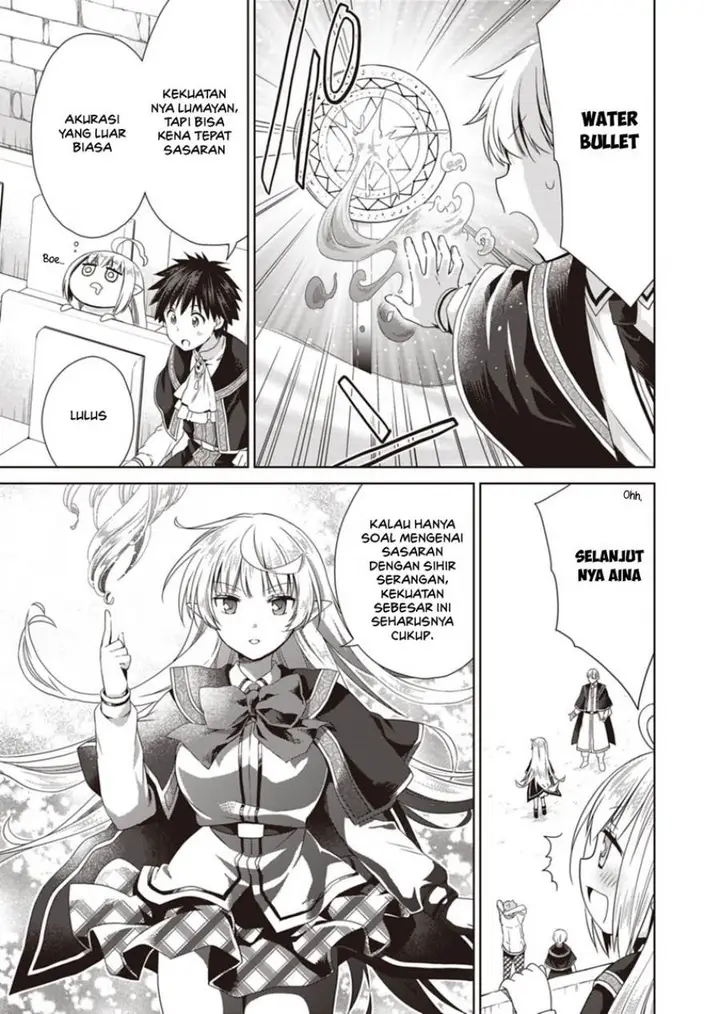image-komik-dakara-katte-ni-yusha-toka-hao-ni-nintei-sun-no-yamero-yo-elf-zoku-mo-kokuo-sama-mo-hirefusu-hodo-ore-ha-idaina-yakuwarirashi-chapter-14-22/31