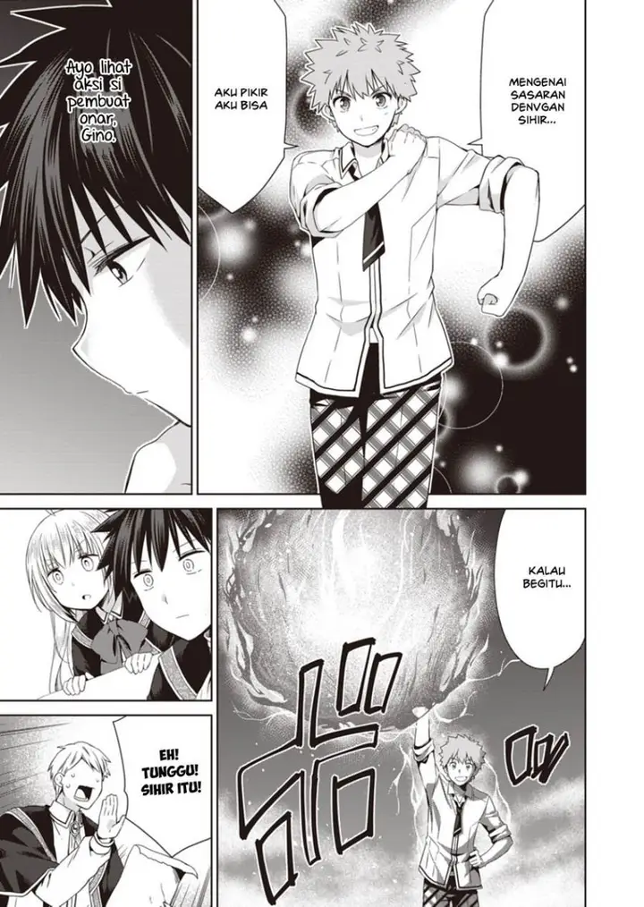 image-komik-dakara-katte-ni-yusha-toka-hao-ni-nintei-sun-no-yamero-yo-elf-zoku-mo-kokuo-sama-mo-hirefusu-hodo-ore-ha-idaina-yakuwarirashi-chapter-14-24/31