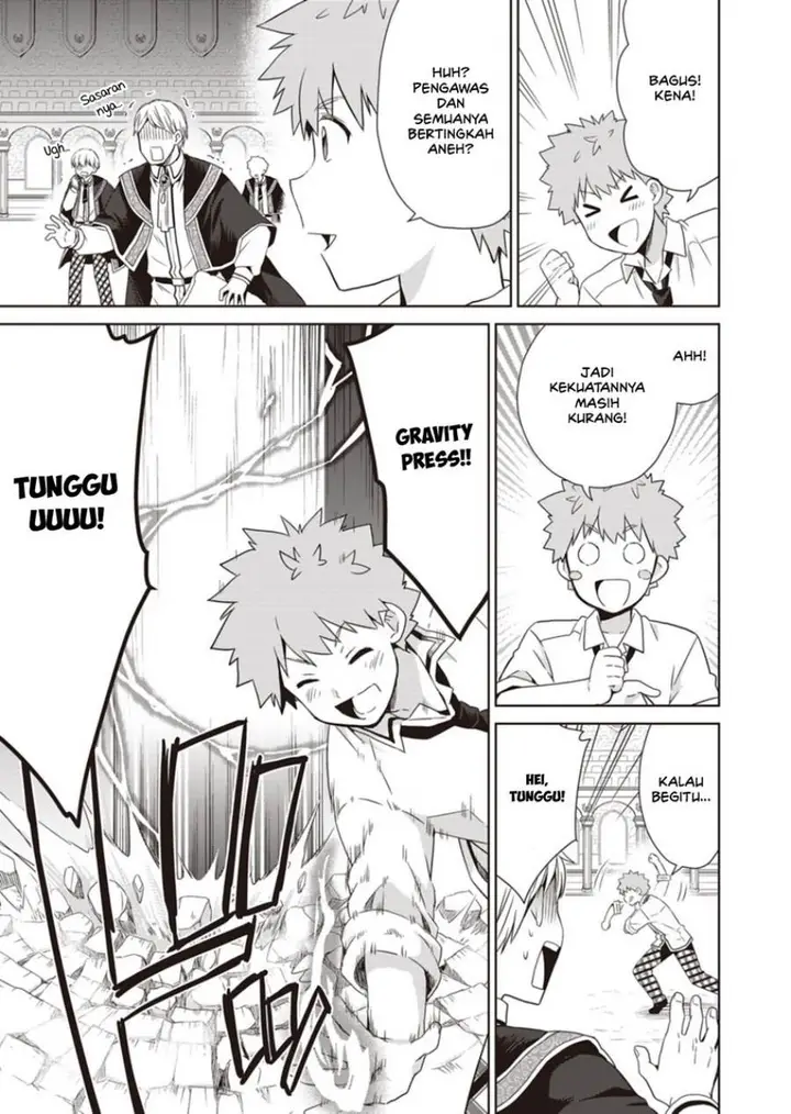 image-komik-dakara-katte-ni-yusha-toka-hao-ni-nintei-sun-no-yamero-yo-elf-zoku-mo-kokuo-sama-mo-hirefusu-hodo-ore-ha-idaina-yakuwarirashi-chapter-14-26/31