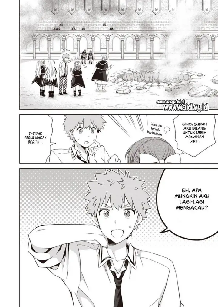 image-komik-dakara-katte-ni-yusha-toka-hao-ni-nintei-sun-no-yamero-yo-elf-zoku-mo-kokuo-sama-mo-hirefusu-hodo-ore-ha-idaina-yakuwarirashi-chapter-14-27/31