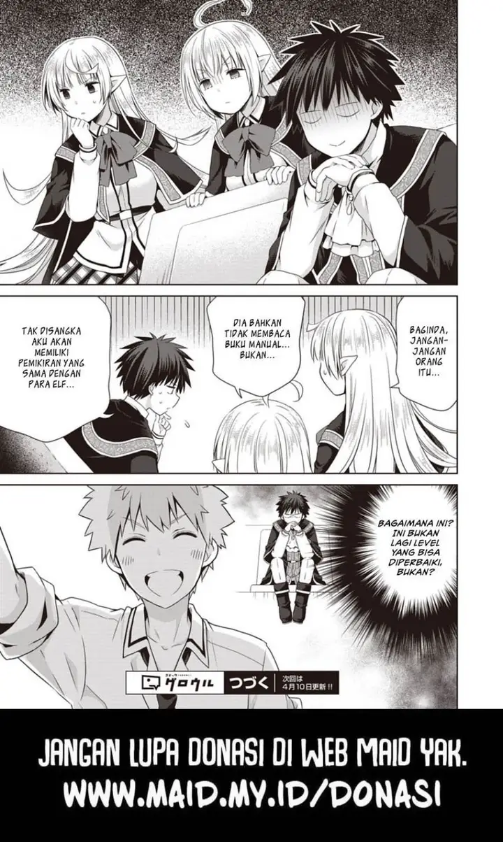 image-komik-dakara-katte-ni-yusha-toka-hao-ni-nintei-sun-no-yamero-yo-elf-zoku-mo-kokuo-sama-mo-hirefusu-hodo-ore-ha-idaina-yakuwarirashi-chapter-14-28/31