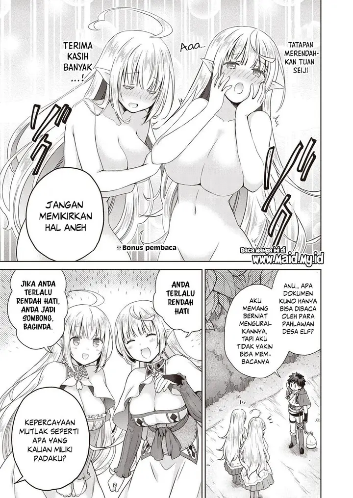image-komik-dakara-katte-ni-yusha-toka-hao-ni-nintei-sun-no-yamero-yo-elf-zoku-mo-kokuo-sama-mo-hirefusu-hodo-ore-ha-idaina-yakuwarirashi-chapter-2-6/28
