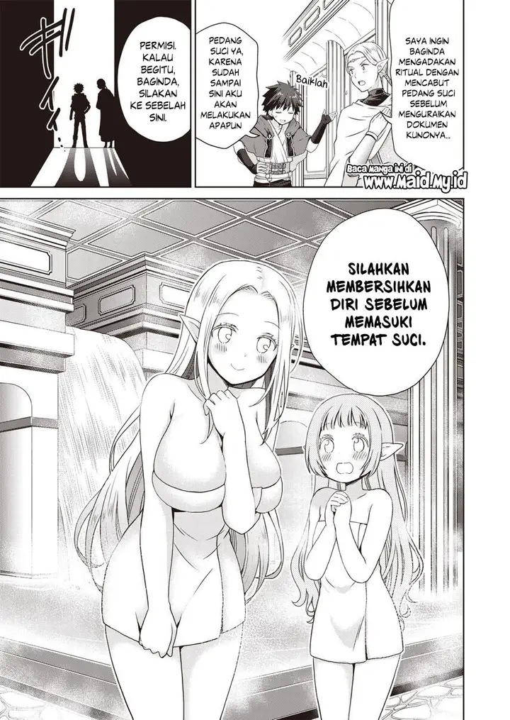 image-komik-dakara-katte-ni-yusha-toka-hao-ni-nintei-sun-no-yamero-yo-elf-zoku-mo-kokuo-sama-mo-hirefusu-hodo-ore-ha-idaina-yakuwarirashi-chapter-2-10/28