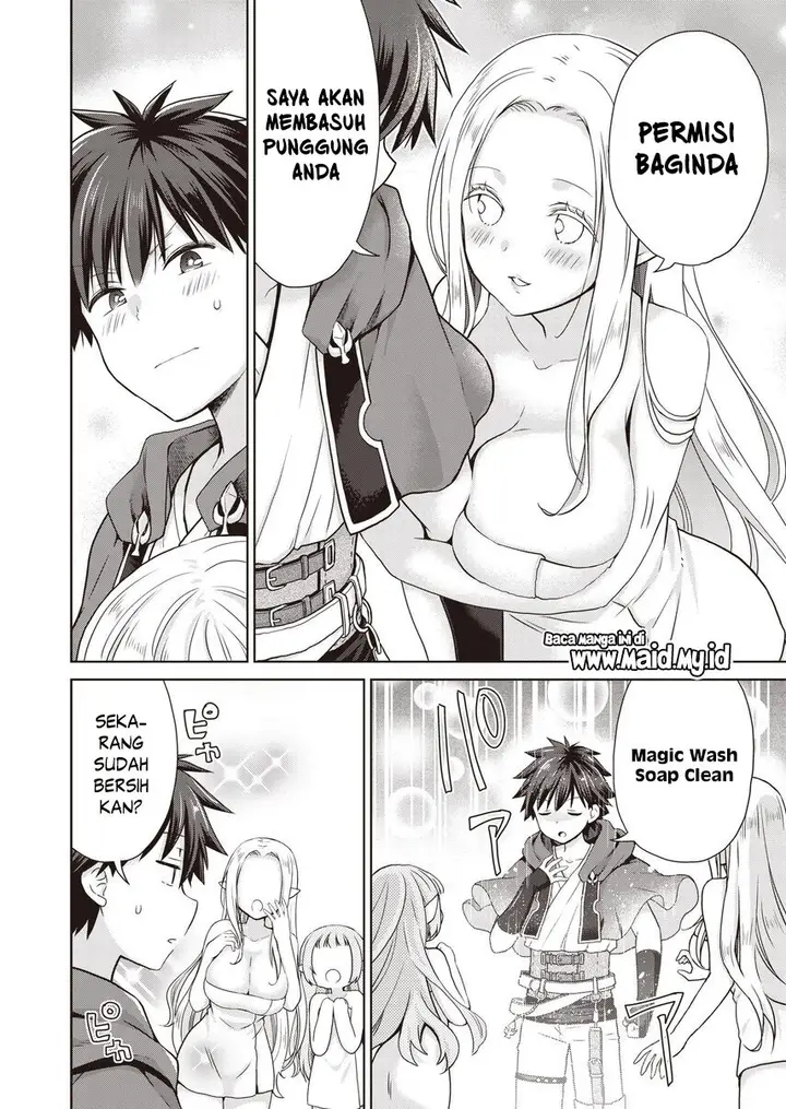 image-komik-dakara-katte-ni-yusha-toka-hao-ni-nintei-sun-no-yamero-yo-elf-zoku-mo-kokuo-sama-mo-hirefusu-hodo-ore-ha-idaina-yakuwarirashi-chapter-2-11/28