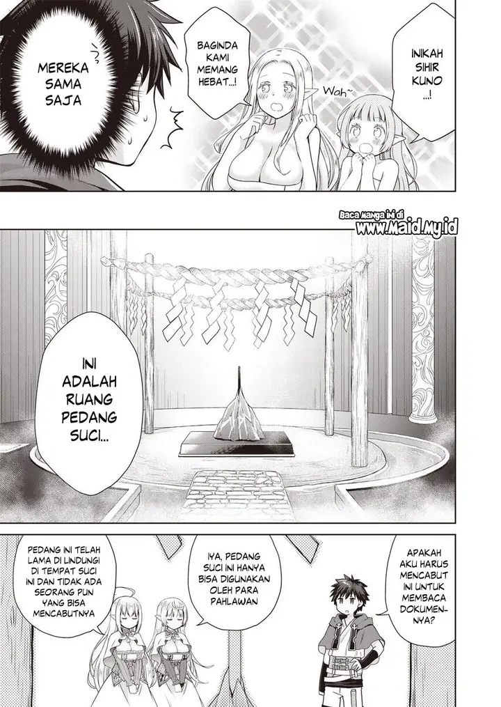 image-komik-dakara-katte-ni-yusha-toka-hao-ni-nintei-sun-no-yamero-yo-elf-zoku-mo-kokuo-sama-mo-hirefusu-hodo-ore-ha-idaina-yakuwarirashi-chapter-2-12/28