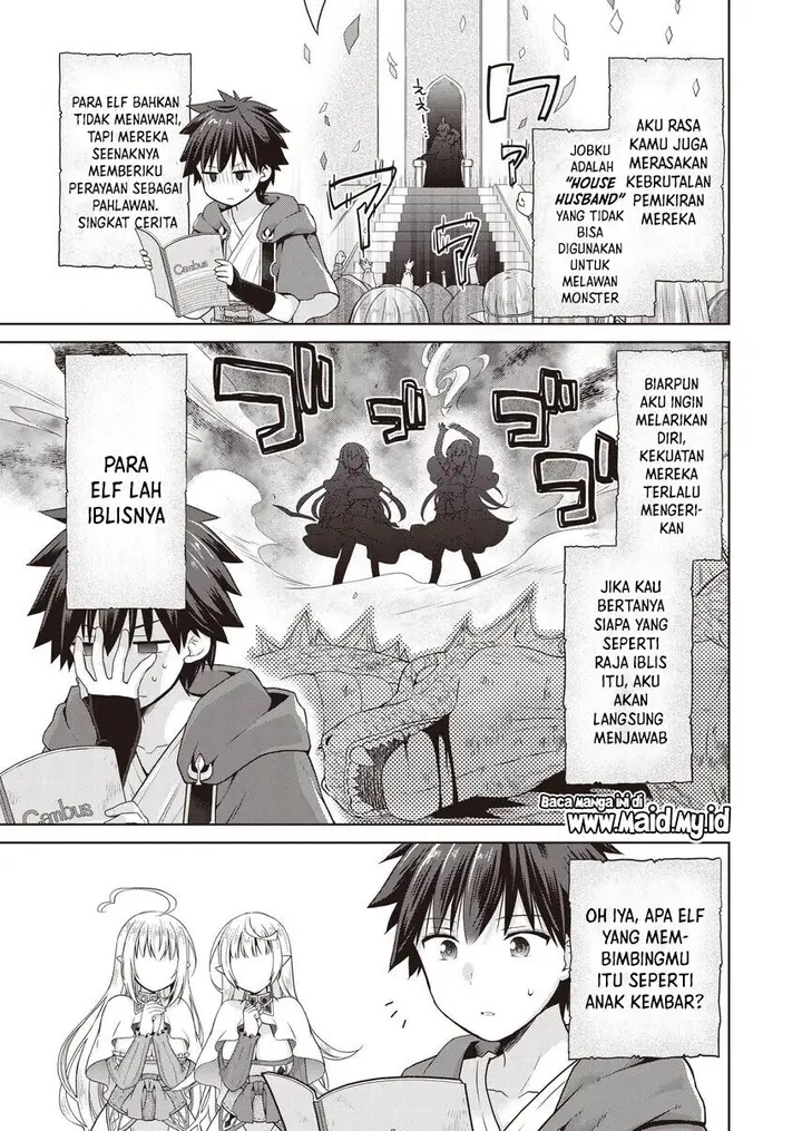 image-komik-dakara-katte-ni-yusha-toka-hao-ni-nintei-sun-no-yamero-yo-elf-zoku-mo-kokuo-sama-mo-hirefusu-hodo-ore-ha-idaina-yakuwarirashi-chapter-2-18/28