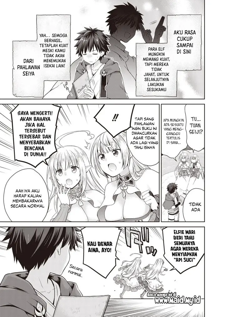image-komik-dakara-katte-ni-yusha-toka-hao-ni-nintei-sun-no-yamero-yo-elf-zoku-mo-kokuo-sama-mo-hirefusu-hodo-ore-ha-idaina-yakuwarirashi-chapter-2-20/28