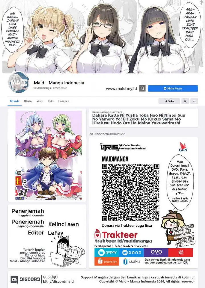 image-komik-dakara-katte-ni-yusha-toka-hao-ni-nintei-sun-no-yamero-yo-elf-zoku-mo-kokuo-sama-mo-hirefusu-hodo-ore-ha-idaina-yakuwarirashi-chapter-3-1/36