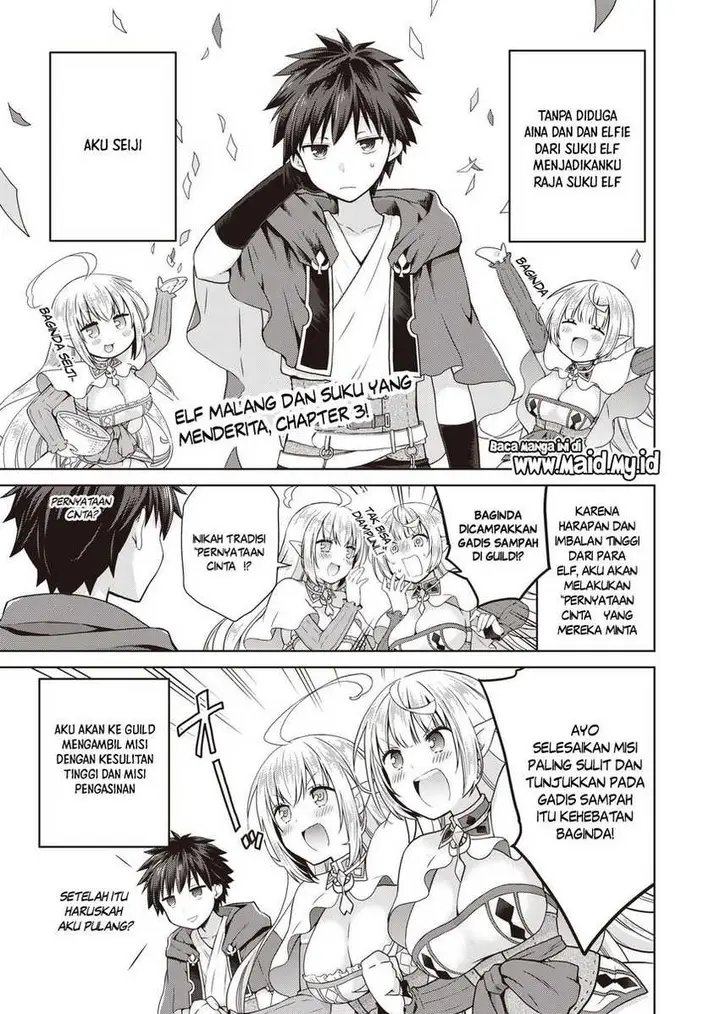 image-komik-dakara-katte-ni-yusha-toka-hao-ni-nintei-sun-no-yamero-yo-elf-zoku-mo-kokuo-sama-mo-hirefusu-hodo-ore-ha-idaina-yakuwarirashi-chapter-3-2/36