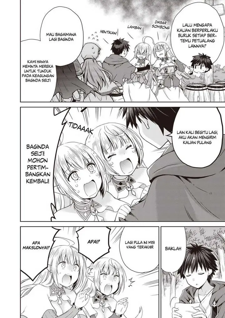 image-komik-dakara-katte-ni-yusha-toka-hao-ni-nintei-sun-no-yamero-yo-elf-zoku-mo-kokuo-sama-mo-hirefusu-hodo-ore-ha-idaina-yakuwarirashi-chapter-3-9/36