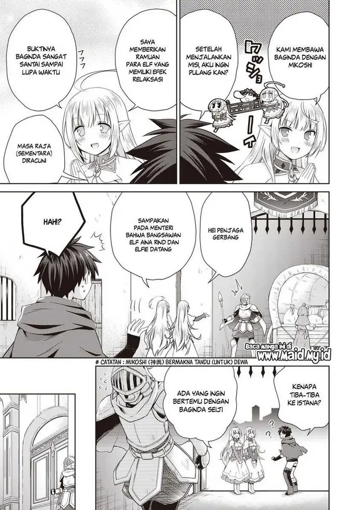 image-komik-dakara-katte-ni-yusha-toka-hao-ni-nintei-sun-no-yamero-yo-elf-zoku-mo-kokuo-sama-mo-hirefusu-hodo-ore-ha-idaina-yakuwarirashi-chapter-3-18/36