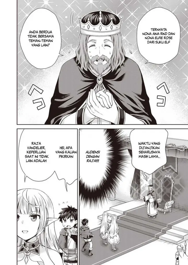 image-komik-dakara-katte-ni-yusha-toka-hao-ni-nintei-sun-no-yamero-yo-elf-zoku-mo-kokuo-sama-mo-hirefusu-hodo-ore-ha-idaina-yakuwarirashi-chapter-3-19/36