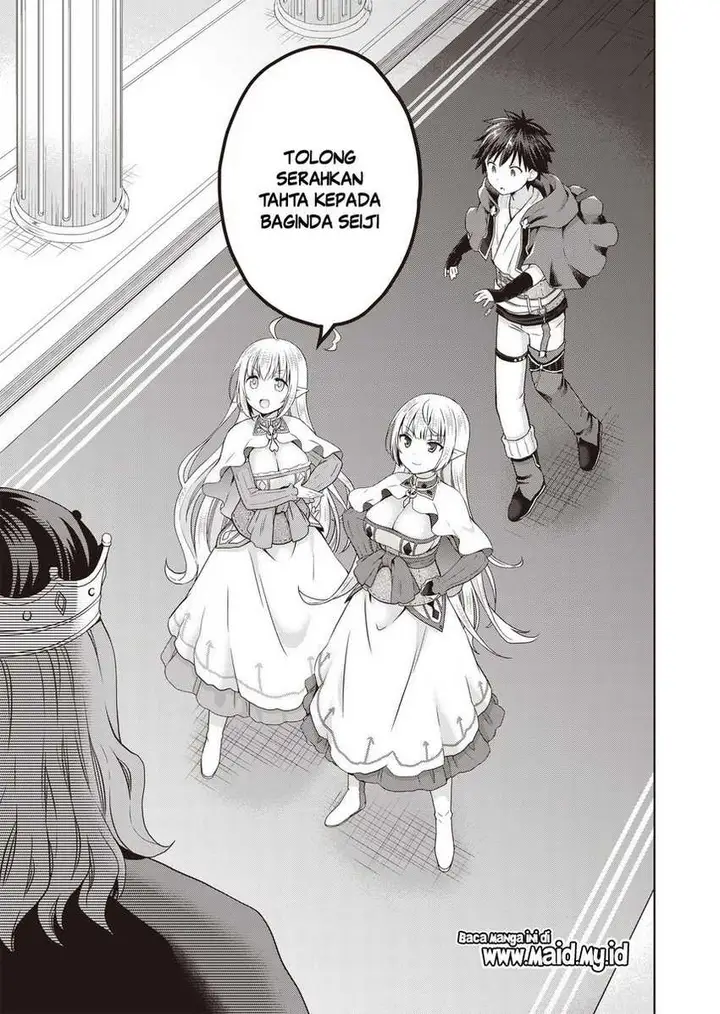 image-komik-dakara-katte-ni-yusha-toka-hao-ni-nintei-sun-no-yamero-yo-elf-zoku-mo-kokuo-sama-mo-hirefusu-hodo-ore-ha-idaina-yakuwarirashi-chapter-3-20/36