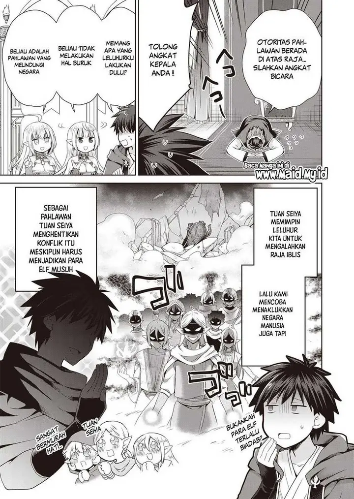image-komik-dakara-katte-ni-yusha-toka-hao-ni-nintei-sun-no-yamero-yo-elf-zoku-mo-kokuo-sama-mo-hirefusu-hodo-ore-ha-idaina-yakuwarirashi-chapter-3-24/36