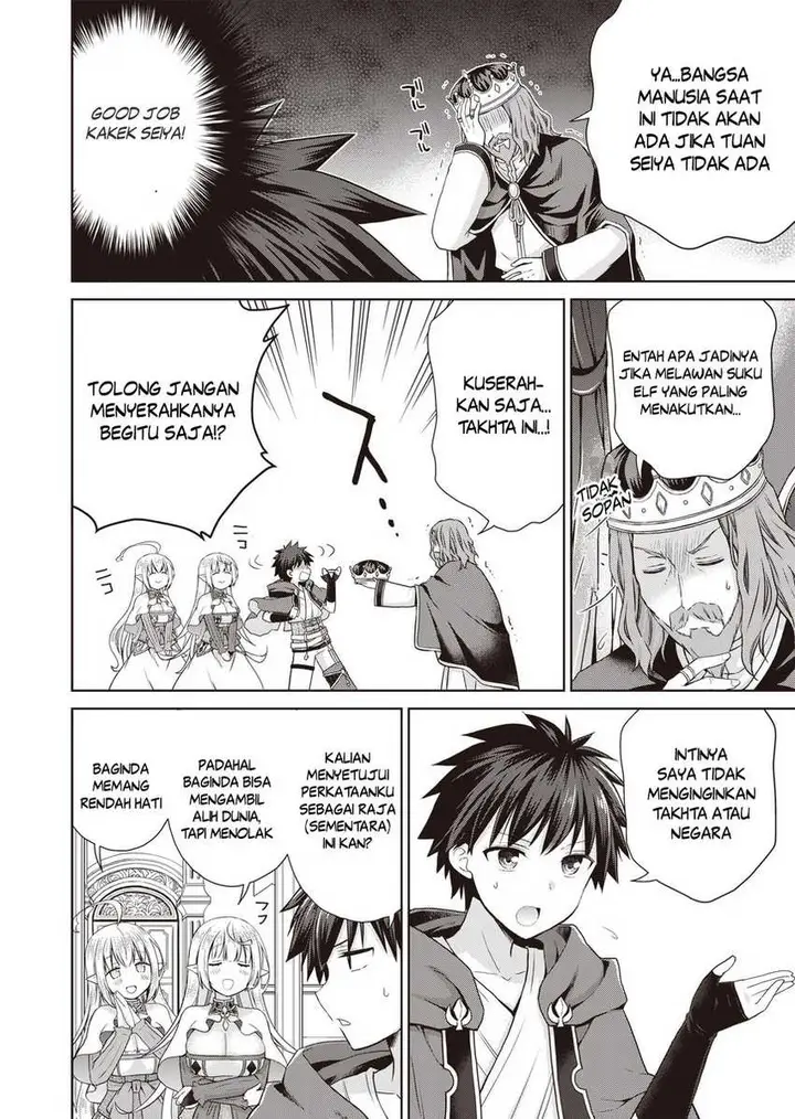 image-komik-dakara-katte-ni-yusha-toka-hao-ni-nintei-sun-no-yamero-yo-elf-zoku-mo-kokuo-sama-mo-hirefusu-hodo-ore-ha-idaina-yakuwarirashi-chapter-3-25/36