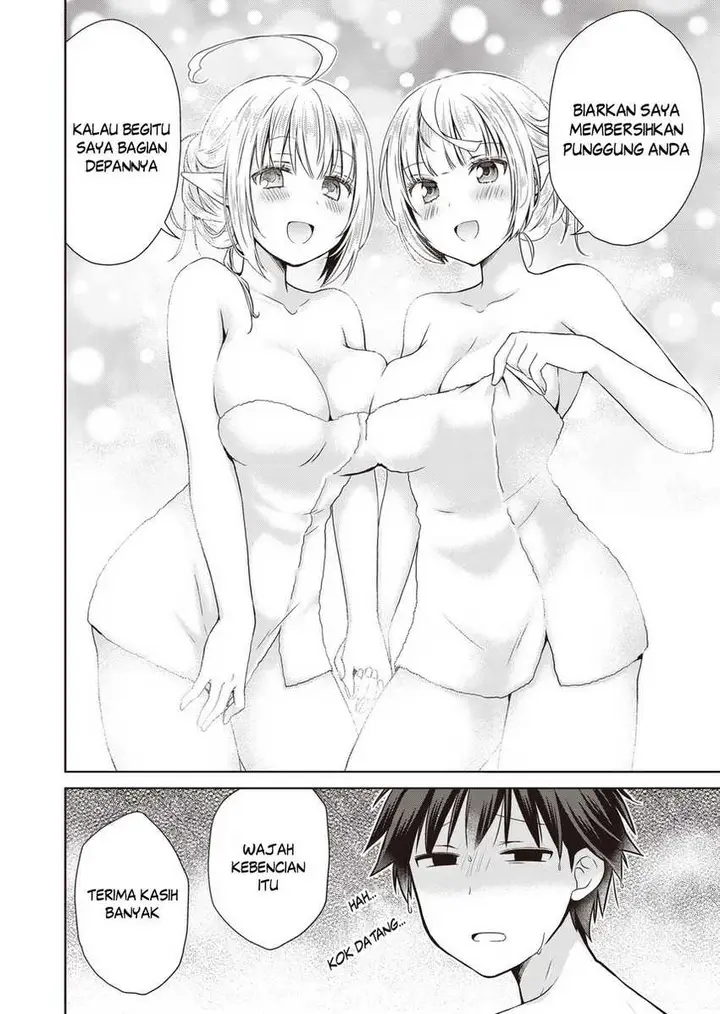 image-komik-dakara-katte-ni-yusha-toka-hao-ni-nintei-sun-no-yamero-yo-elf-zoku-mo-kokuo-sama-mo-hirefusu-hodo-ore-ha-idaina-yakuwarirashi-chapter-3-29/36