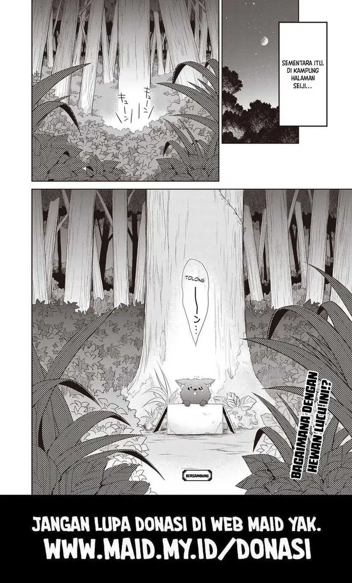 image-komik-dakara-katte-ni-yusha-toka-hao-ni-nintei-sun-no-yamero-yo-elf-zoku-mo-kokuo-sama-mo-hirefusu-hodo-ore-ha-idaina-yakuwarirashi-chapter-3-33/36
