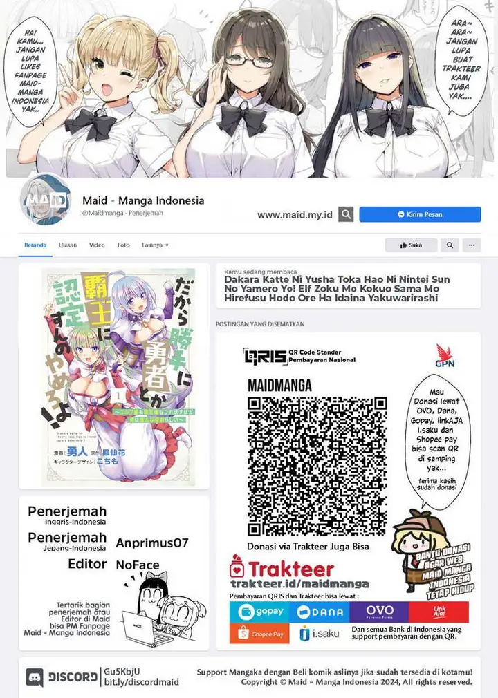 image-komik-dakara-katte-ni-yusha-toka-hao-ni-nintei-sun-no-yamero-yo-elf-zoku-mo-kokuo-sama-mo-hirefusu-hodo-ore-ha-idaina-yakuwarirashi-chapter-4-1/20