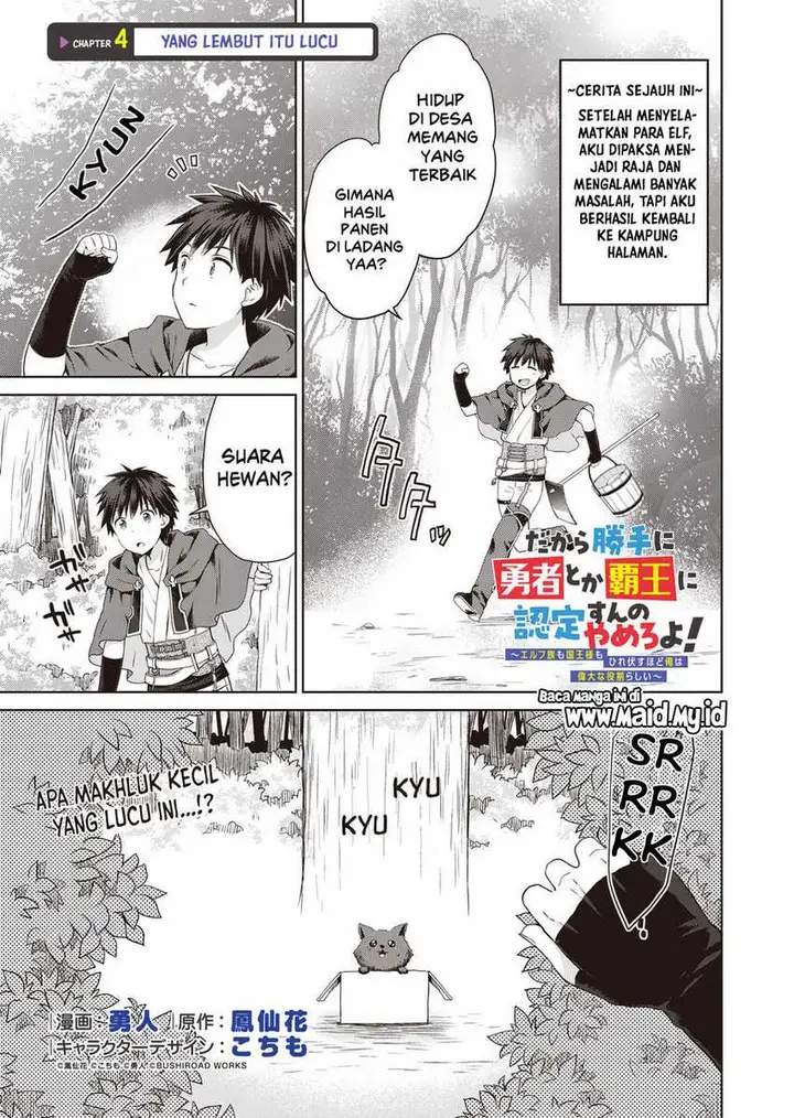 image-komik-dakara-katte-ni-yusha-toka-hao-ni-nintei-sun-no-yamero-yo-elf-zoku-mo-kokuo-sama-mo-hirefusu-hodo-ore-ha-idaina-yakuwarirashi-chapter-4-2/20