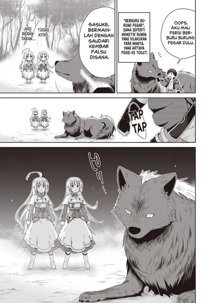 image-komik-dakara-katte-ni-yusha-toka-hao-ni-nintei-sun-no-yamero-yo-elf-zoku-mo-kokuo-sama-mo-hirefusu-hodo-ore-ha-idaina-yakuwarirashi-chapter-4-12/20