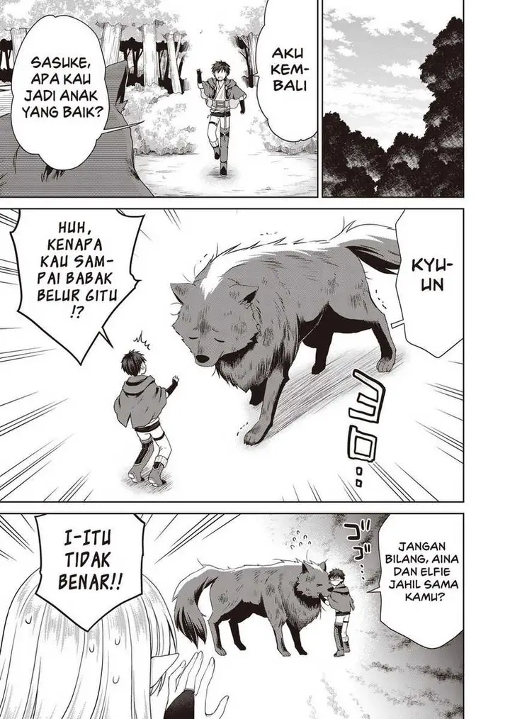 image-komik-dakara-katte-ni-yusha-toka-hao-ni-nintei-sun-no-yamero-yo-elf-zoku-mo-kokuo-sama-mo-hirefusu-hodo-ore-ha-idaina-yakuwarirashi-chapter-4-14/20