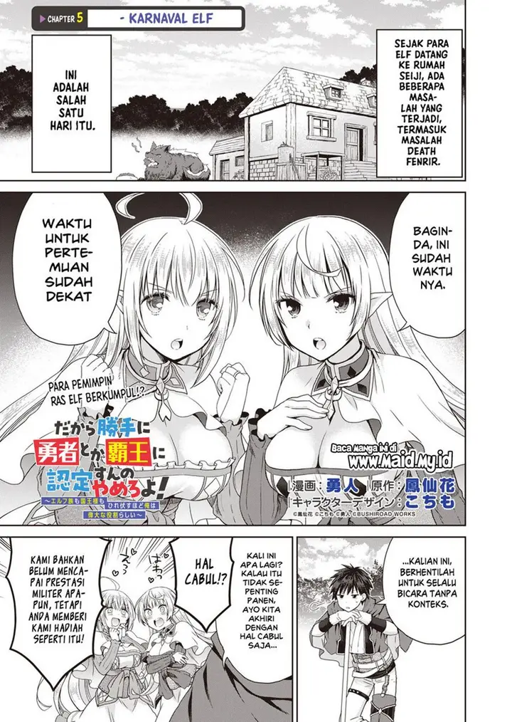 image-komik-dakara-katte-ni-yusha-toka-hao-ni-nintei-sun-no-yamero-yo-elf-zoku-mo-kokuo-sama-mo-hirefusu-hodo-ore-ha-idaina-yakuwarirashi-chapter-5-2/32