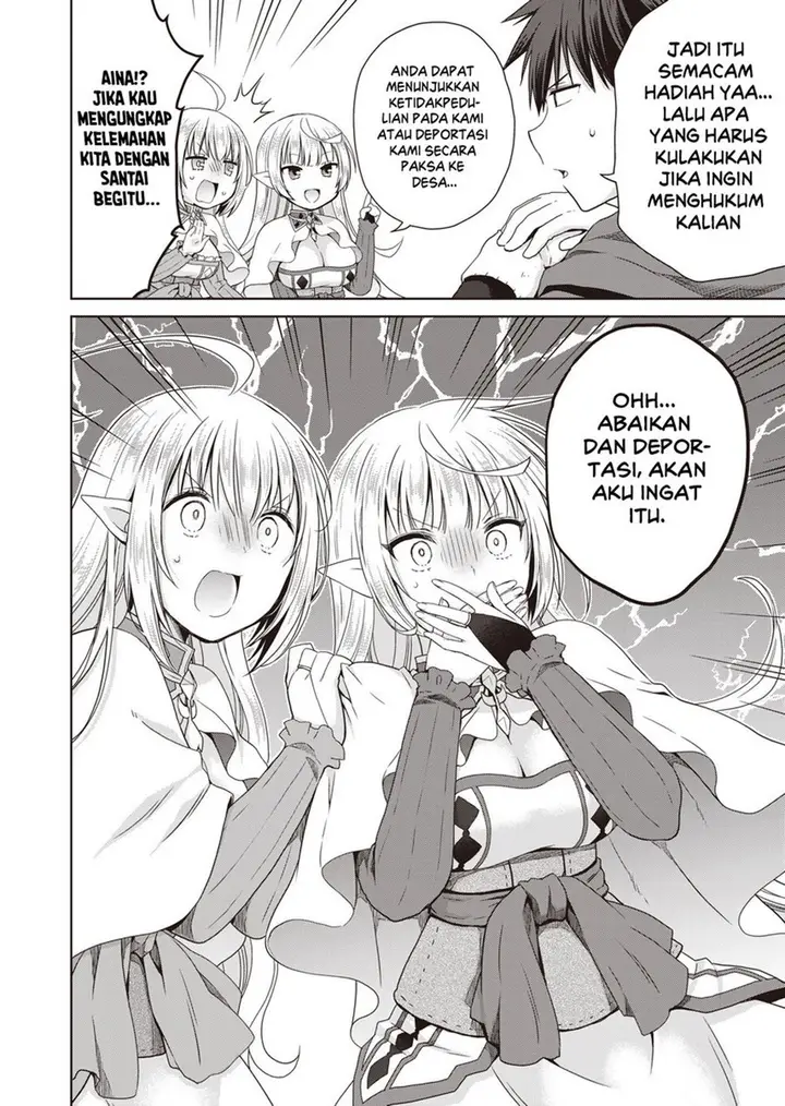 image-komik-dakara-katte-ni-yusha-toka-hao-ni-nintei-sun-no-yamero-yo-elf-zoku-mo-kokuo-sama-mo-hirefusu-hodo-ore-ha-idaina-yakuwarirashi-chapter-5-3/32