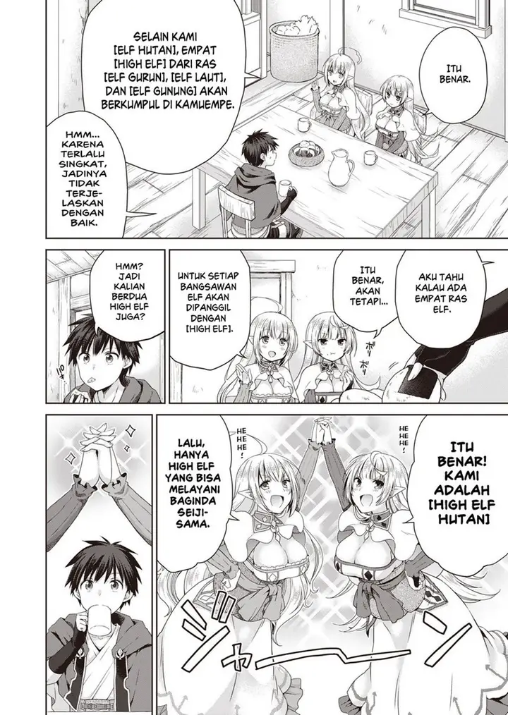 image-komik-dakara-katte-ni-yusha-toka-hao-ni-nintei-sun-no-yamero-yo-elf-zoku-mo-kokuo-sama-mo-hirefusu-hodo-ore-ha-idaina-yakuwarirashi-chapter-5-5/32