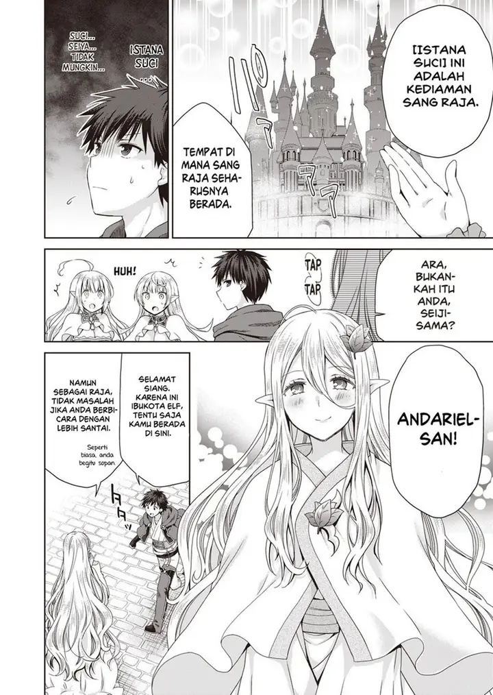 image-komik-dakara-katte-ni-yusha-toka-hao-ni-nintei-sun-no-yamero-yo-elf-zoku-mo-kokuo-sama-mo-hirefusu-hodo-ore-ha-idaina-yakuwarirashi-chapter-5-9/32