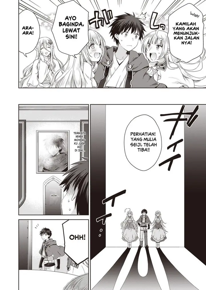 image-komik-dakara-katte-ni-yusha-toka-hao-ni-nintei-sun-no-yamero-yo-elf-zoku-mo-kokuo-sama-mo-hirefusu-hodo-ore-ha-idaina-yakuwarirashi-chapter-5-11/32