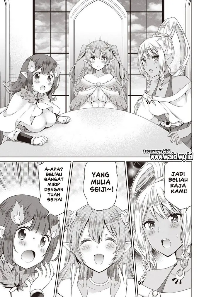 image-komik-dakara-katte-ni-yusha-toka-hao-ni-nintei-sun-no-yamero-yo-elf-zoku-mo-kokuo-sama-mo-hirefusu-hodo-ore-ha-idaina-yakuwarirashi-chapter-5-12/32