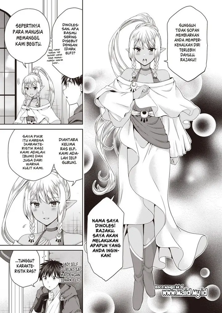 image-komik-dakara-katte-ni-yusha-toka-hao-ni-nintei-sun-no-yamero-yo-elf-zoku-mo-kokuo-sama-mo-hirefusu-hodo-ore-ha-idaina-yakuwarirashi-chapter-5-14/32