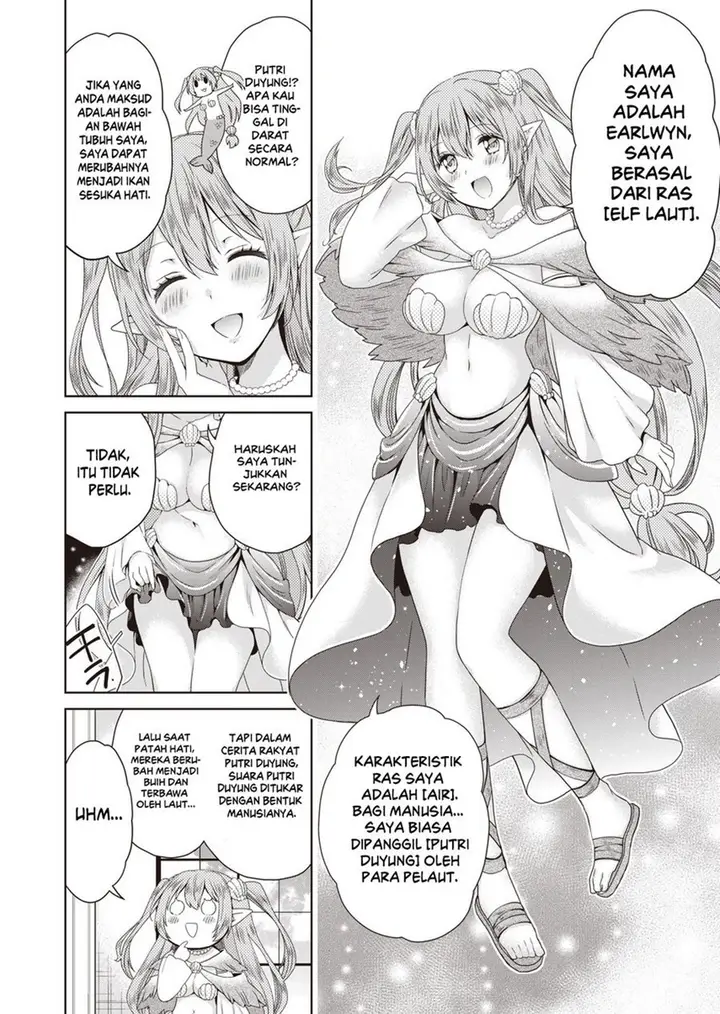 image-komik-dakara-katte-ni-yusha-toka-hao-ni-nintei-sun-no-yamero-yo-elf-zoku-mo-kokuo-sama-mo-hirefusu-hodo-ore-ha-idaina-yakuwarirashi-chapter-5-17/32