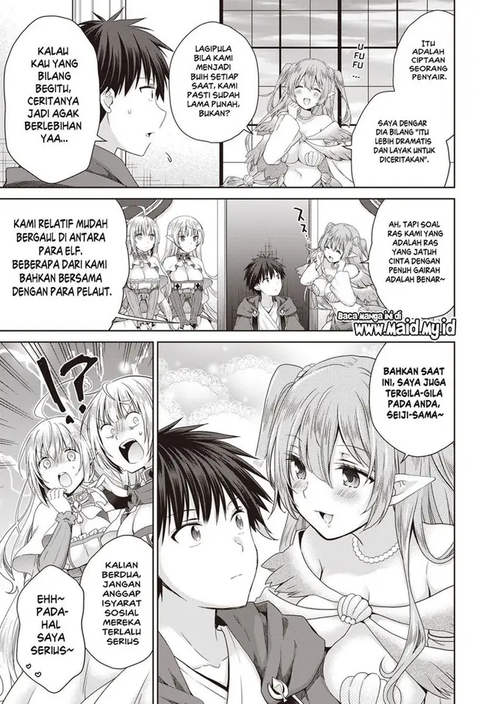 image-komik-dakara-katte-ni-yusha-toka-hao-ni-nintei-sun-no-yamero-yo-elf-zoku-mo-kokuo-sama-mo-hirefusu-hodo-ore-ha-idaina-yakuwarirashi-chapter-5-18/32