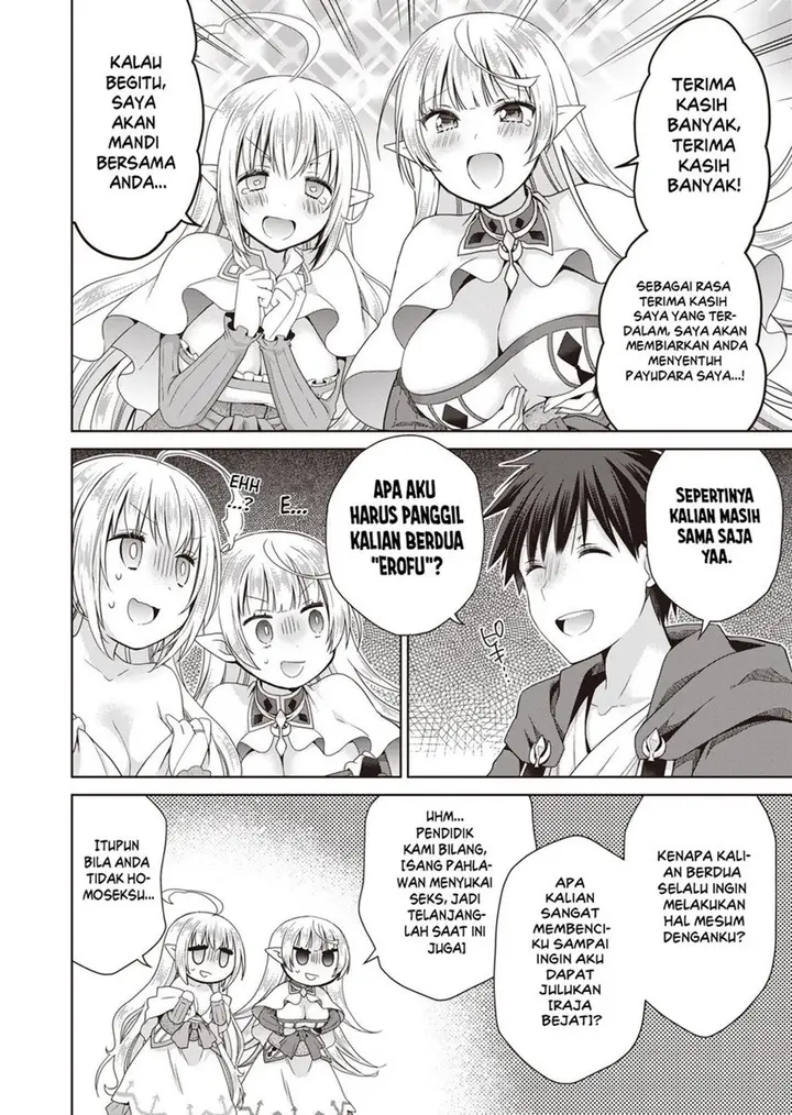 image-komik-dakara-katte-ni-yusha-toka-hao-ni-nintei-sun-no-yamero-yo-elf-zoku-mo-kokuo-sama-mo-hirefusu-hodo-ore-ha-idaina-yakuwarirashi-chapter-5-21/32