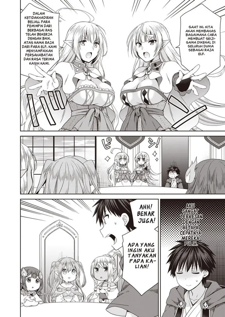 image-komik-dakara-katte-ni-yusha-toka-hao-ni-nintei-sun-no-yamero-yo-elf-zoku-mo-kokuo-sama-mo-hirefusu-hodo-ore-ha-idaina-yakuwarirashi-chapter-5-23/32