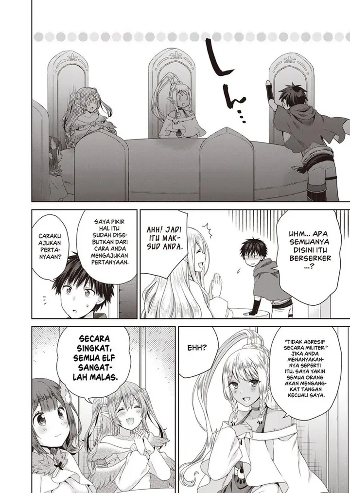 image-komik-dakara-katte-ni-yusha-toka-hao-ni-nintei-sun-no-yamero-yo-elf-zoku-mo-kokuo-sama-mo-hirefusu-hodo-ore-ha-idaina-yakuwarirashi-chapter-5-25/32