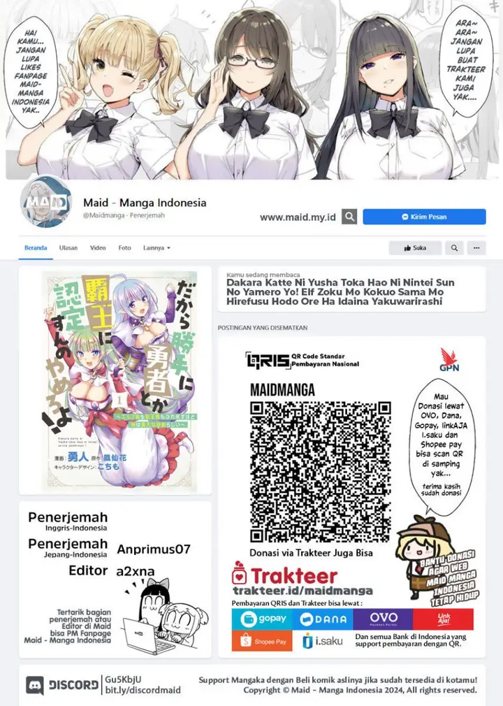 image-komik-dakara-katte-ni-yusha-toka-hao-ni-nintei-sun-no-yamero-yo-elf-zoku-mo-kokuo-sama-mo-hirefusu-hodo-ore-ha-idaina-yakuwarirashi-chapter-6-1/29