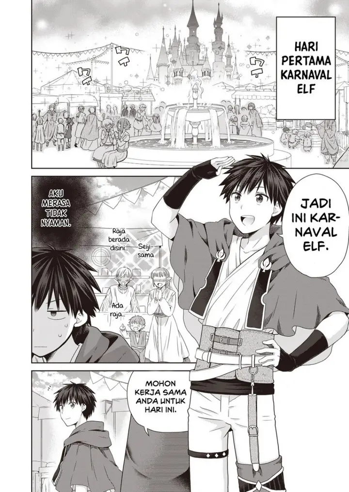 image-komik-dakara-katte-ni-yusha-toka-hao-ni-nintei-sun-no-yamero-yo-elf-zoku-mo-kokuo-sama-mo-hirefusu-hodo-ore-ha-idaina-yakuwarirashi-chapter-6-3/29