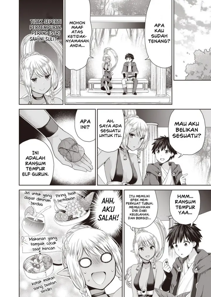 image-komik-dakara-katte-ni-yusha-toka-hao-ni-nintei-sun-no-yamero-yo-elf-zoku-mo-kokuo-sama-mo-hirefusu-hodo-ore-ha-idaina-yakuwarirashi-chapter-6-13/29