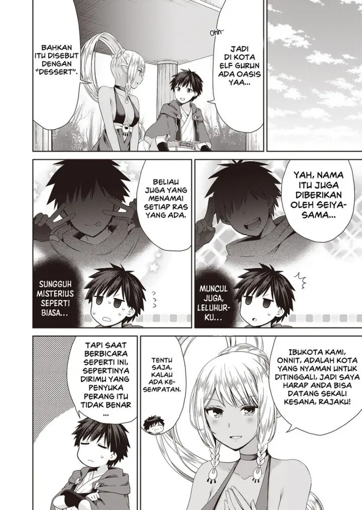 image-komik-dakara-katte-ni-yusha-toka-hao-ni-nintei-sun-no-yamero-yo-elf-zoku-mo-kokuo-sama-mo-hirefusu-hodo-ore-ha-idaina-yakuwarirashi-chapter-6-15/29
