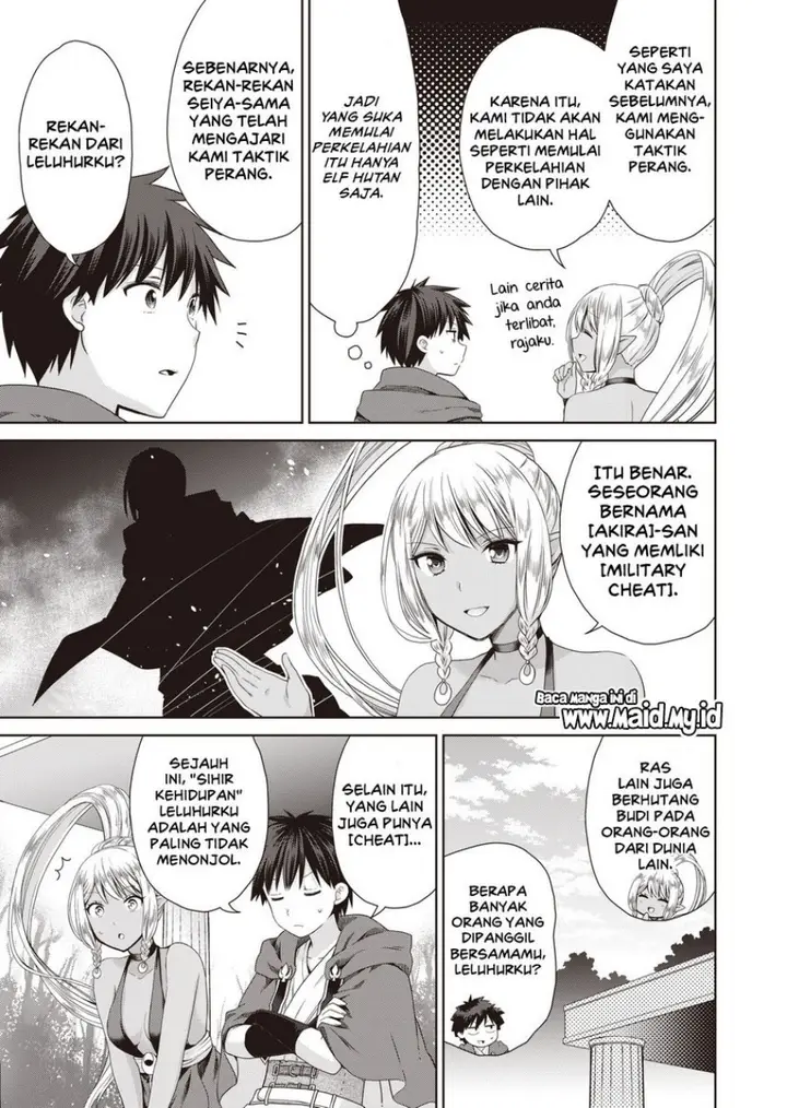 image-komik-dakara-katte-ni-yusha-toka-hao-ni-nintei-sun-no-yamero-yo-elf-zoku-mo-kokuo-sama-mo-hirefusu-hodo-ore-ha-idaina-yakuwarirashi-chapter-6-16/29
