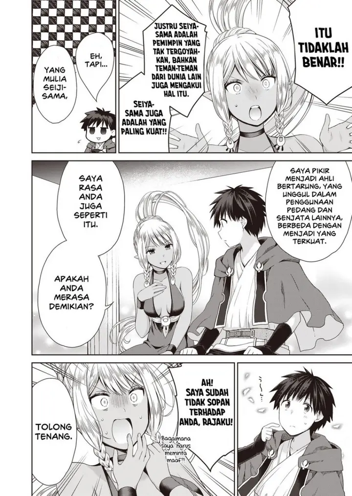 image-komik-dakara-katte-ni-yusha-toka-hao-ni-nintei-sun-no-yamero-yo-elf-zoku-mo-kokuo-sama-mo-hirefusu-hodo-ore-ha-idaina-yakuwarirashi-chapter-6-17/29