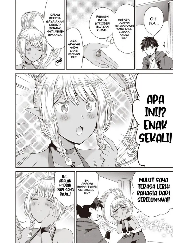 image-komik-dakara-katte-ni-yusha-toka-hao-ni-nintei-sun-no-yamero-yo-elf-zoku-mo-kokuo-sama-mo-hirefusu-hodo-ore-ha-idaina-yakuwarirashi-chapter-6-19/29