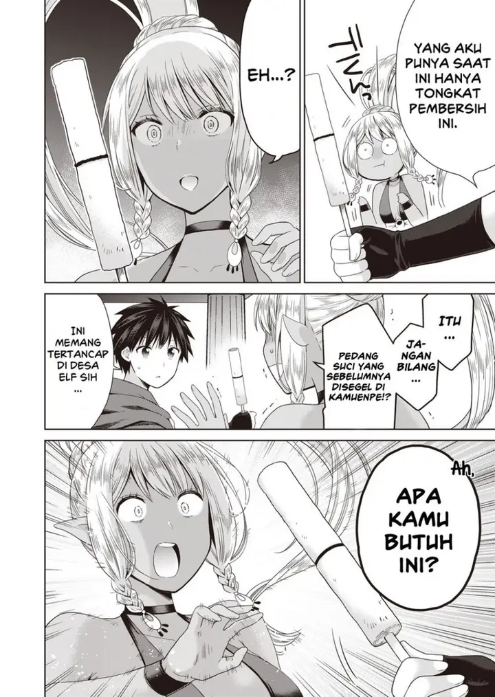 image-komik-dakara-katte-ni-yusha-toka-hao-ni-nintei-sun-no-yamero-yo-elf-zoku-mo-kokuo-sama-mo-hirefusu-hodo-ore-ha-idaina-yakuwarirashi-chapter-6-21/29