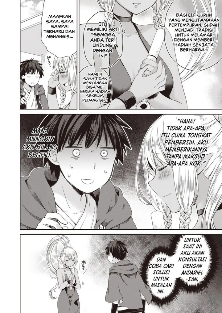 image-komik-dakara-katte-ni-yusha-toka-hao-ni-nintei-sun-no-yamero-yo-elf-zoku-mo-kokuo-sama-mo-hirefusu-hodo-ore-ha-idaina-yakuwarirashi-chapter-6-25/29