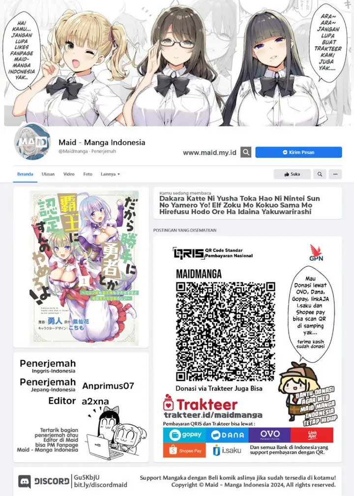 image-komik-dakara-katte-ni-yusha-toka-hao-ni-nintei-sun-no-yamero-yo-elf-zoku-mo-kokuo-sama-mo-hirefusu-hodo-ore-ha-idaina-yakuwarirashi-chapter-7-1/25
