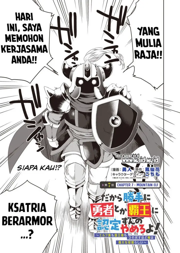image-komik-dakara-katte-ni-yusha-toka-hao-ni-nintei-sun-no-yamero-yo-elf-zoku-mo-kokuo-sama-mo-hirefusu-hodo-ore-ha-idaina-yakuwarirashi-chapter-7-2/25